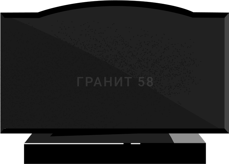 Горизонтальные памятники