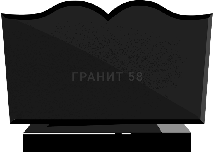 Горизонтальные памятники