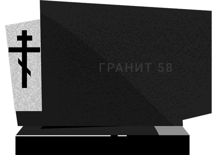 Горизонтальные памятники